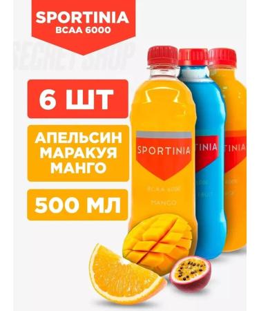 SPORTINIA SN drink BCAA 6000 6 pieces of 500 ml Maracuya mango orange