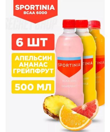 SPORTINIA SN drink BCAA 6000 6 pcs 500ml grapefruit pineapple orange