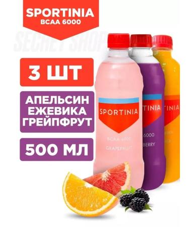 SPORTINIA SN drink BCAA 6000 500 ml 3 pcs grapefruit blackberry orange