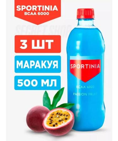 SPORTINIA SN drink BCAA 6000 amino acids 500 ml 3 pieces of maracuya