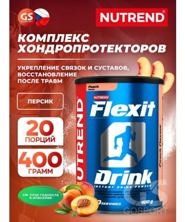 NUTREND Joints Flexit Drink 400 g peach