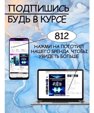 VGR Female epalator for sensitive legs for bikini - Buy Online on GoSupps.com