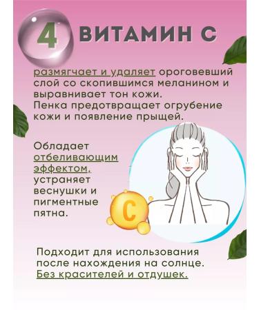 KOSE COSMEPORT Softymo gel for washing and removing makeup 210 g - Buy Online on GoSupps.com