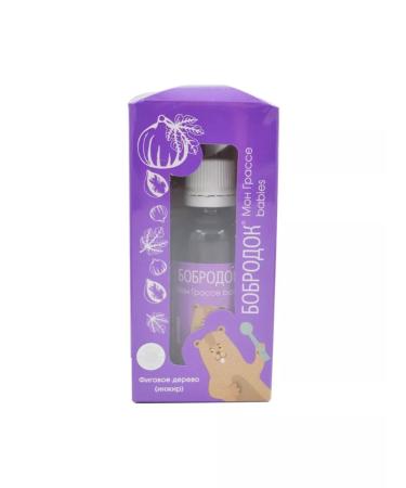 SasheraMed Bobrod Mon Grasse Babies for children with figs 50 ml - Buy Online on GoSupps.com