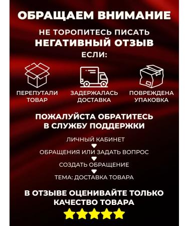 Jockey Coffee triumph soluble sublimated 280 g - Buy Online on GoSupps.com