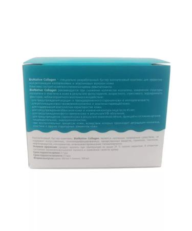 Sashera honey Soft peeling and cream-collagen Bionative Collagen 100+100 ml - Buy Online on GoSupps.com