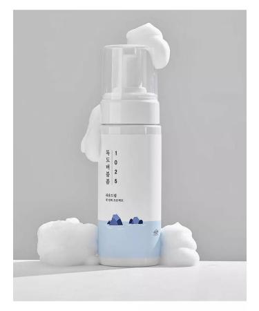 round lab Foam for washing - Buy Online on GoSupps.com