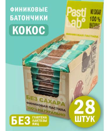 PastiLab Bangs of finish coconuts without sugar 28pcs 35g