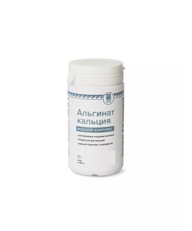 Fitoline Calcium alginate 80 capsules