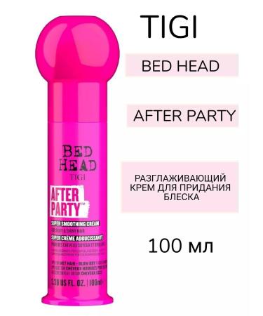 Tigi BH after Party smoothing hair cream 100ml