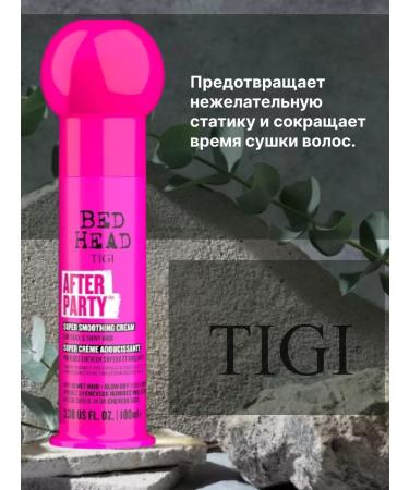 Tigi BH after Party smoothing hair cream 100ml - Buy Online on GoSupps.com