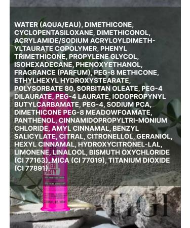 Tigi BH after Party smoothing hair cream 100ml - Buy Online on GoSupps.com