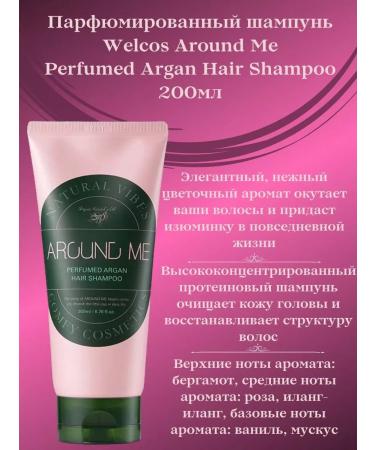 WELCOS Hair shampoo Restoring Korea - Buy Online on GoSupps.com