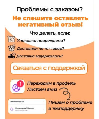 PastiLab Bangs of Finnish raspberry without sugar 28pcs 35g - Buy Online on GoSupps.com