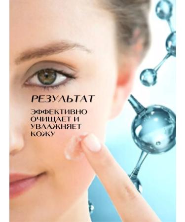 BIELITA Micellar two -phase water with oils to relieve makeup - Buy Online on GoSupps.com