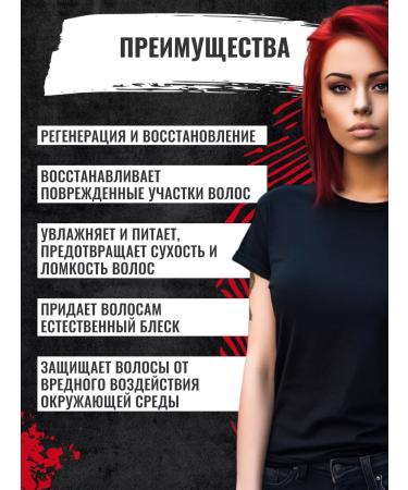 TIGI Shampoo for badly damaged hair professional - Buy Online on GoSupps.com