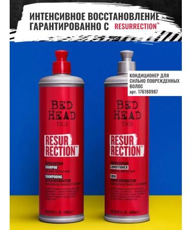 TIGI Shampoo for badly damaged hair professional - Buy Online on GoSupps.com