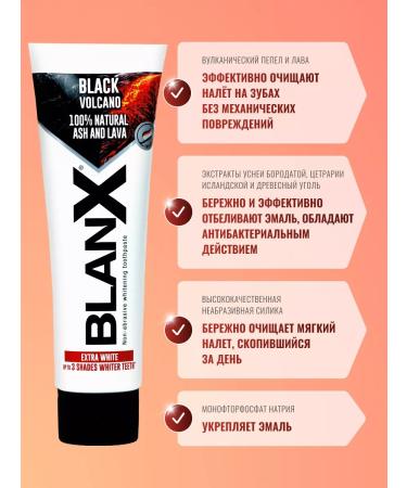 blanx Black Volcano toothpaste 75 ml - Buy Online on GoSupps.com