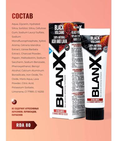 blanx Black Volcano toothpaste 75 ml - Buy Online on GoSupps.com