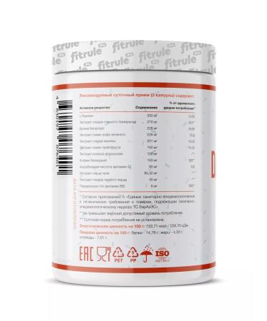 Fitrule Nutrition Fitrol Daily Slim fat burner 90 weight loss capsules - Buy Online on GoSupps.com