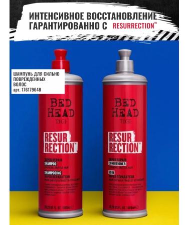 TIGI Air conditioning for severe damaged hair Professional - Buy Online on GoSupps.com