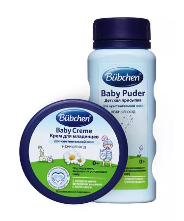 Bubchen Pending children and cream for babies - Buy Online on GoSupps.com