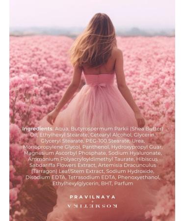 The Right Cosmetics Moisturizing and nutritious face cream with urea 50 ml - Buy Online on GoSupps.com