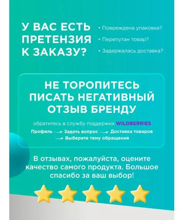 My Muse Women's hair shampoo balm and mask - Buy Online on GoSupps.com