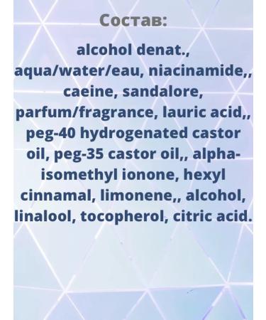 NIOXIN Nixin serum against hair loss 70 ml - Buy Online on GoSupps.com