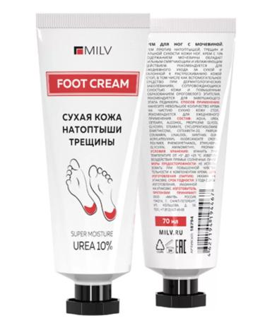 MILV Foot cream against cracks and dryness 70 ml - Buy Online on GoSupps.com