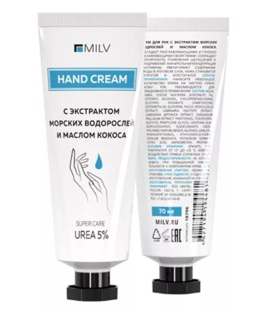 MILV Moisturizing hand cream with coconut and algae 70 ml - Buy Online on GoSupps.com