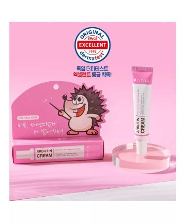 TISHA Moisturizing face cream anti -aging 15 g - Buy Online on GoSupps.com