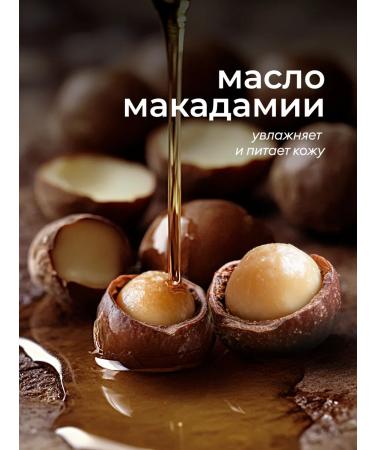 GRASS Set of hand -toy for hand Milana 2 x 1000 ml - Buy Online on GoSupps.com