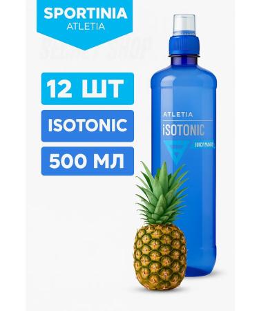 ATLETIA SN isotonic drink isotonic isotonic 500 ml (12 pcs)