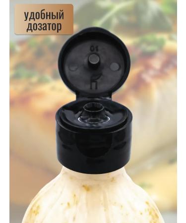Tamaki Nut sauce 470 ml (2 pcs) - Buy Online on GoSupps.com