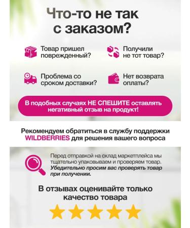 Tamaki Nut sauce 470 ml (2 pcs) - Buy Online on GoSupps.com