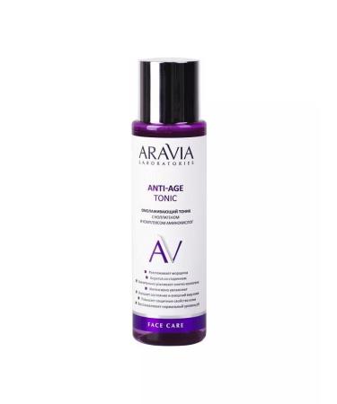 ARAVIA Face tonic anti -aging with a collagen 250ml - Buy Online on GoSupps.com