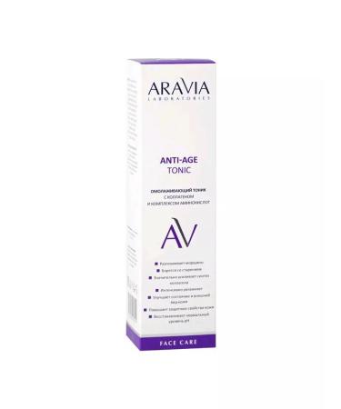 ARAVIA Face tonic anti -aging with a collagen 250ml - Buy Online on GoSupps.com