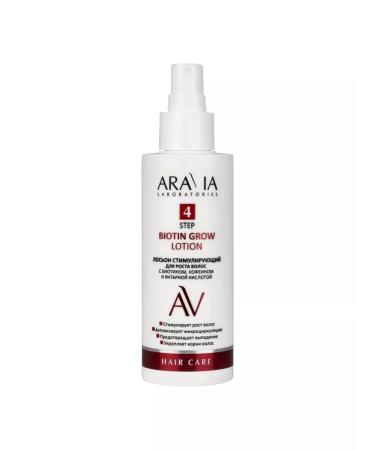 ARAVIA Lotion for hair growth from falling a strengthening 150ml - Buy Online on GoSupps.com