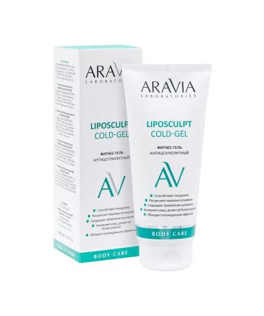 ARAVIA Body gel anti -cellulite moisturizing 200 ml - Buy Online on GoSupps.com
