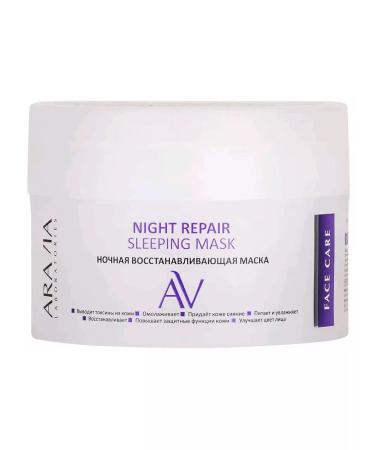 ARAVIA Face mask Night restoring anti -aging 150ml - Buy Online on GoSupps.com