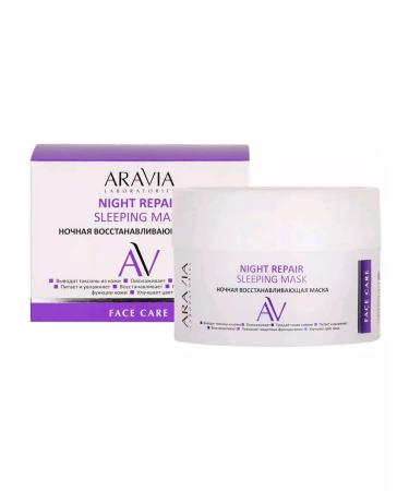 ARAVIA Face mask Night restoring anti -aging 150ml - Buy Online on GoSupps.com