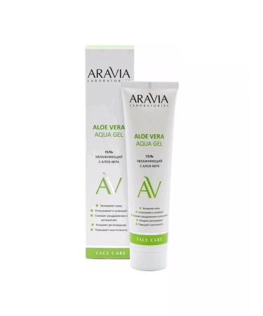 ARAVIA Facial gel with Aloe-VERA moisturizer 100ml - Buy Online on GoSupps.com
