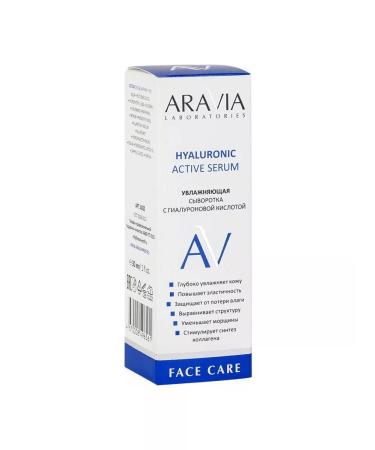 ARAVIA The face is moisturized with hyaluronic acid 30ml - Buy Online on GoSupps.com