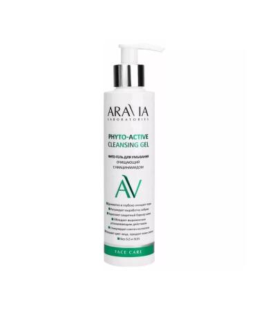 ARAVIA Washing gel cleansing with niacinamide 200ml - Buy Online on GoSupps.com