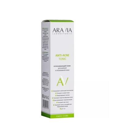 ARAVIA Tonic for oily and problem skin soothing 250ml - Buy Online on GoSupps.com