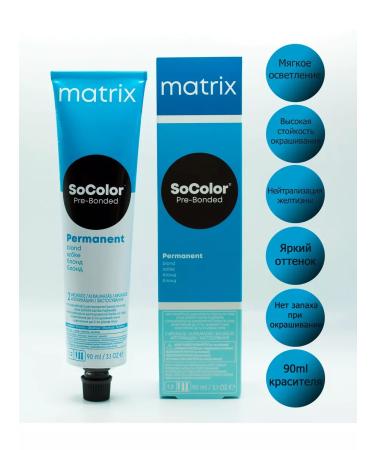 MATRIX Socolor Pre-Bonded Ul- N+ cream - Buy Online on GoSupps.com