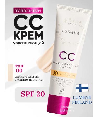 Lumene CC Tonal Facial Cream Ultra Light Porcelain