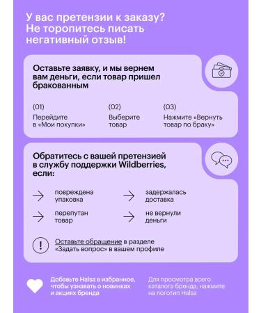 Halsa - personal vitamins Vitamin D3 5000 ME 90 tablets - Buy Online on GoSupps.com