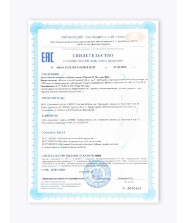 Halsa - personal vitamins Vitamin D3 5000 ME 90 tablets - Buy Online on GoSupps.com